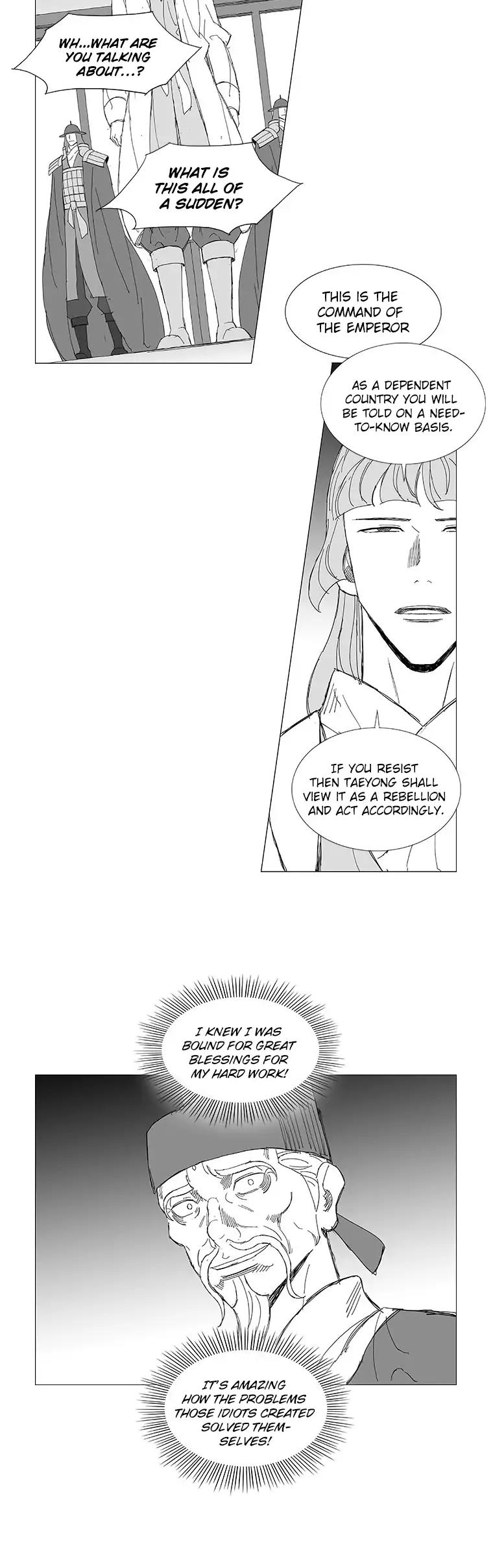 Wind Sword Chapter 23 page 13 - Chapter 23