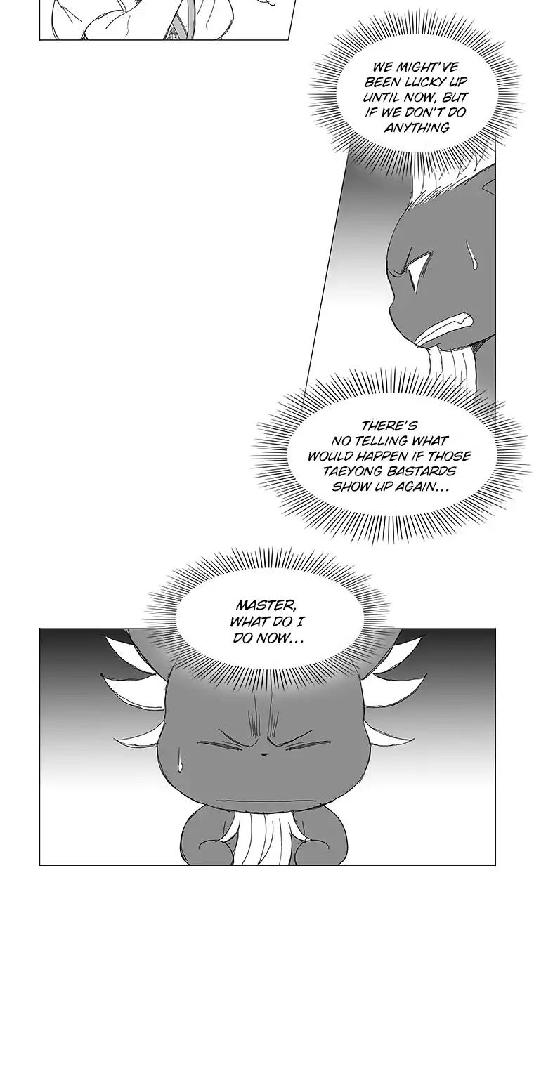 Wind Sword Chapter 23 page 7 - Chapter 23