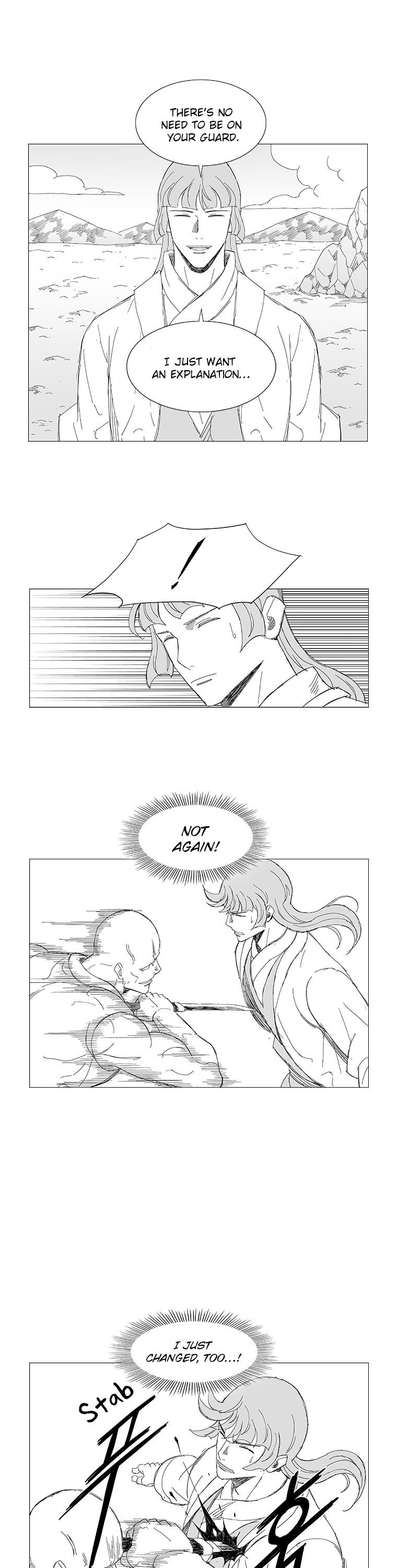 Wind Sword Chapter 24 page 13 - Chapter 24