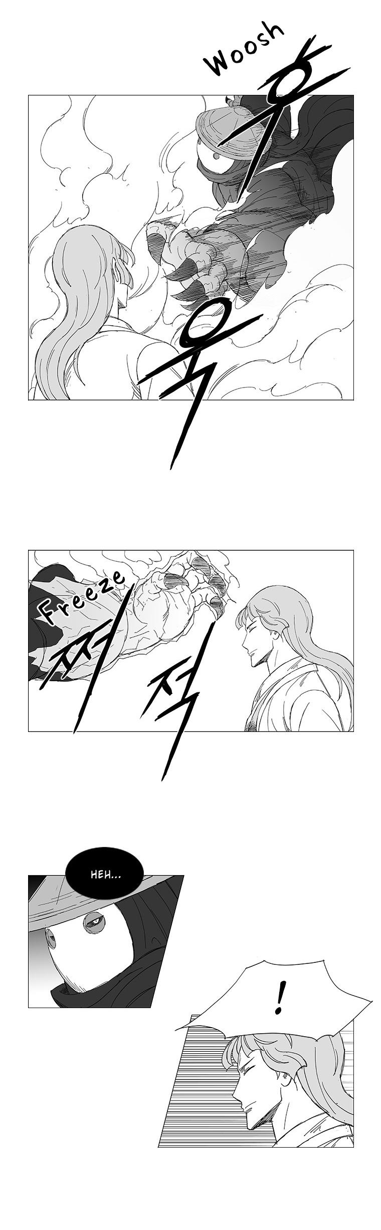 Wind Sword Chapter 25 page 15 - Chapter 25