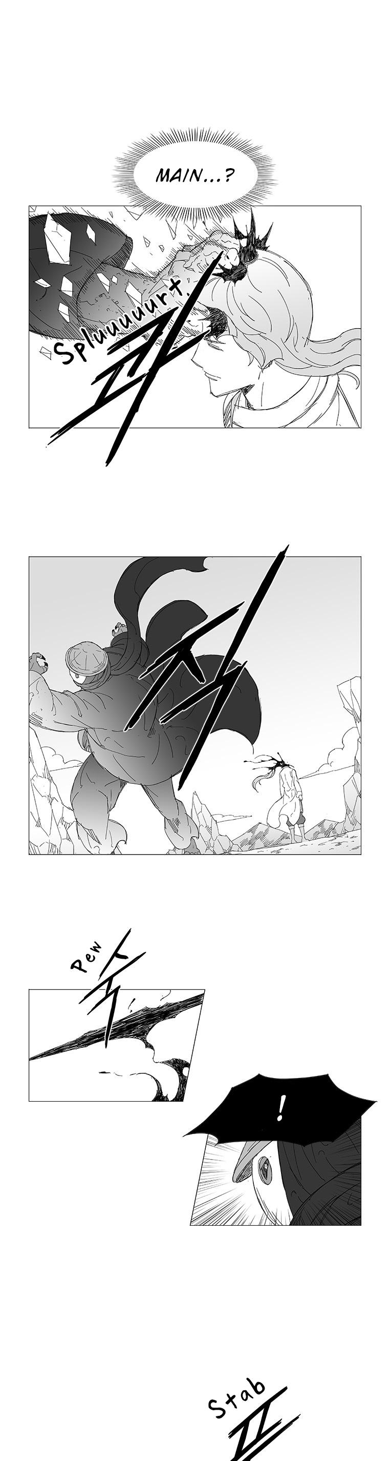 Wind Sword Chapter 25 page 16 - Chapter 25