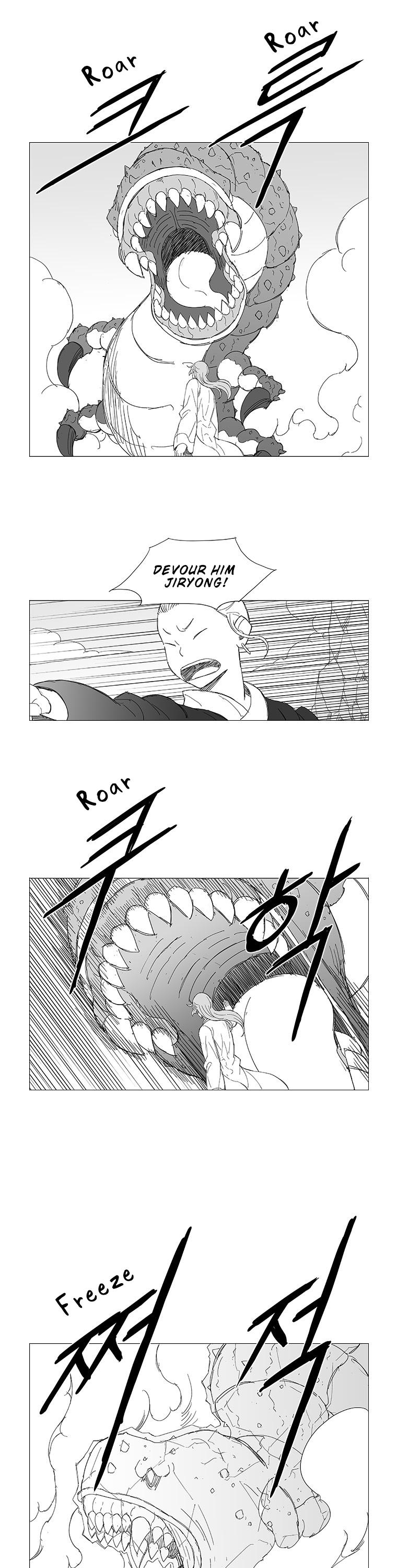 Wind Sword Chapter 25 page 5 - Chapter 25