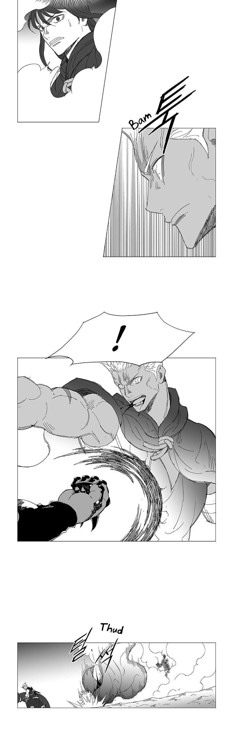 Wind Sword Chapter 26 page 16 - Chapter 26