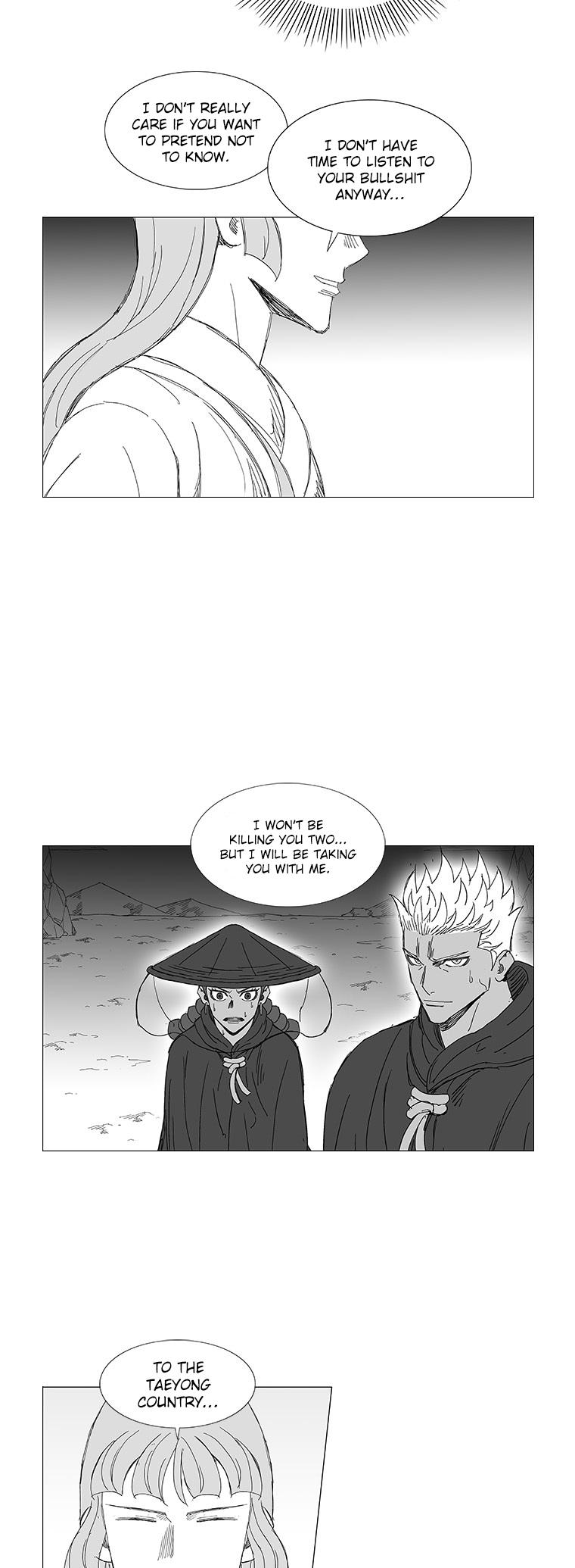 Wind Sword Chapter 26 page 3 - Chapter 26
