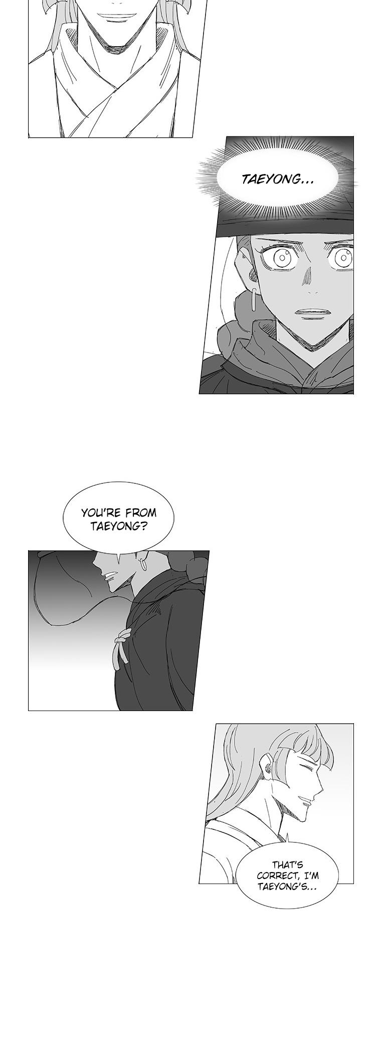 Wind Sword Chapter 26 page 4 - Chapter 26