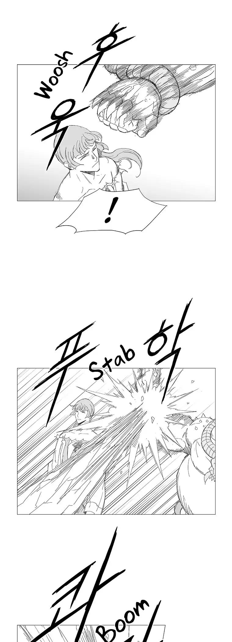 Wind Sword Chapter 27 page 3 - Chapter 27