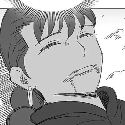 Wind Sword Chapter 27 cover