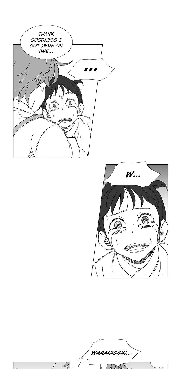 Wind Sword Chapter 28 page 15 - Chapter 28