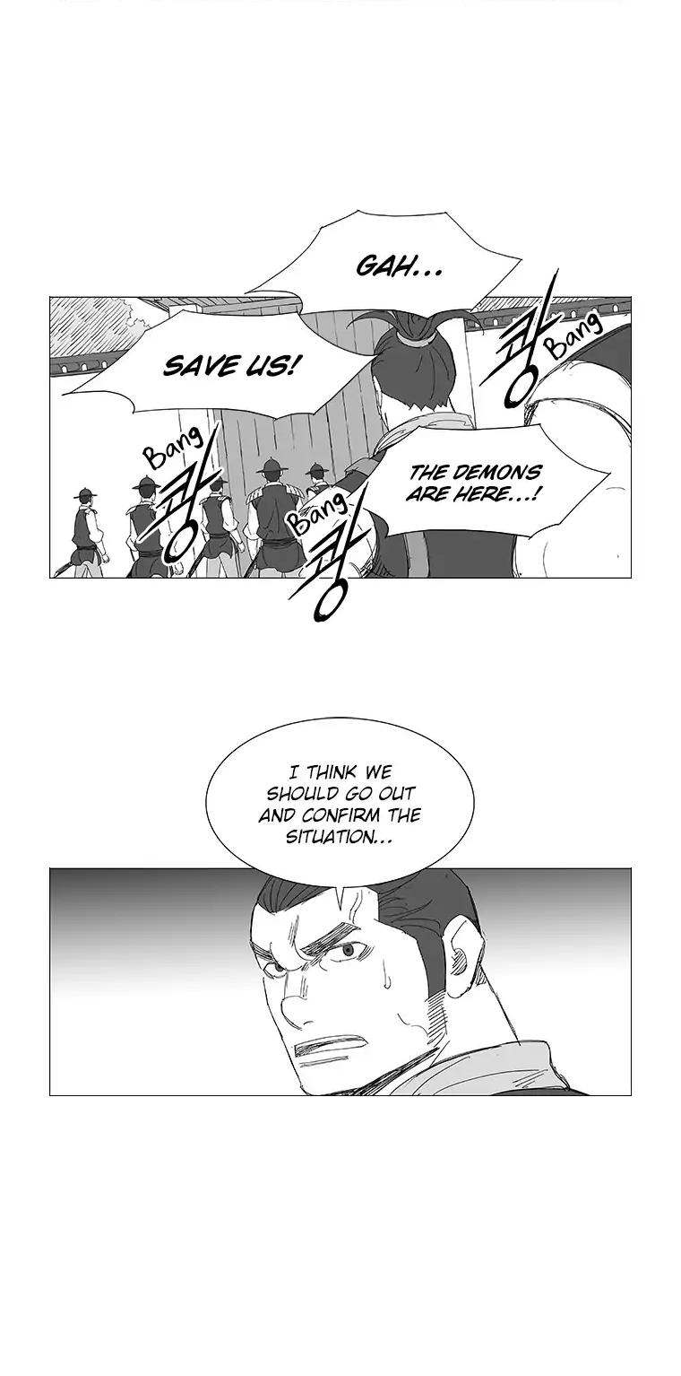 Wind Sword Chapter 28 page 7 - Chapter 28