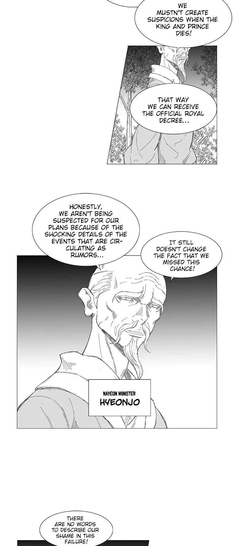 Wind Sword Chapter 3 page 16 - Chapter 3