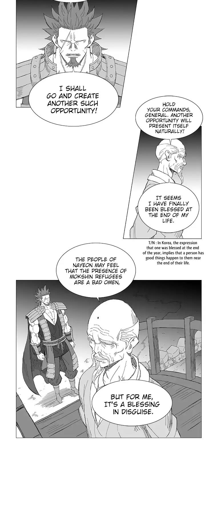 Wind Sword Chapter 3 page 17 - Chapter 3