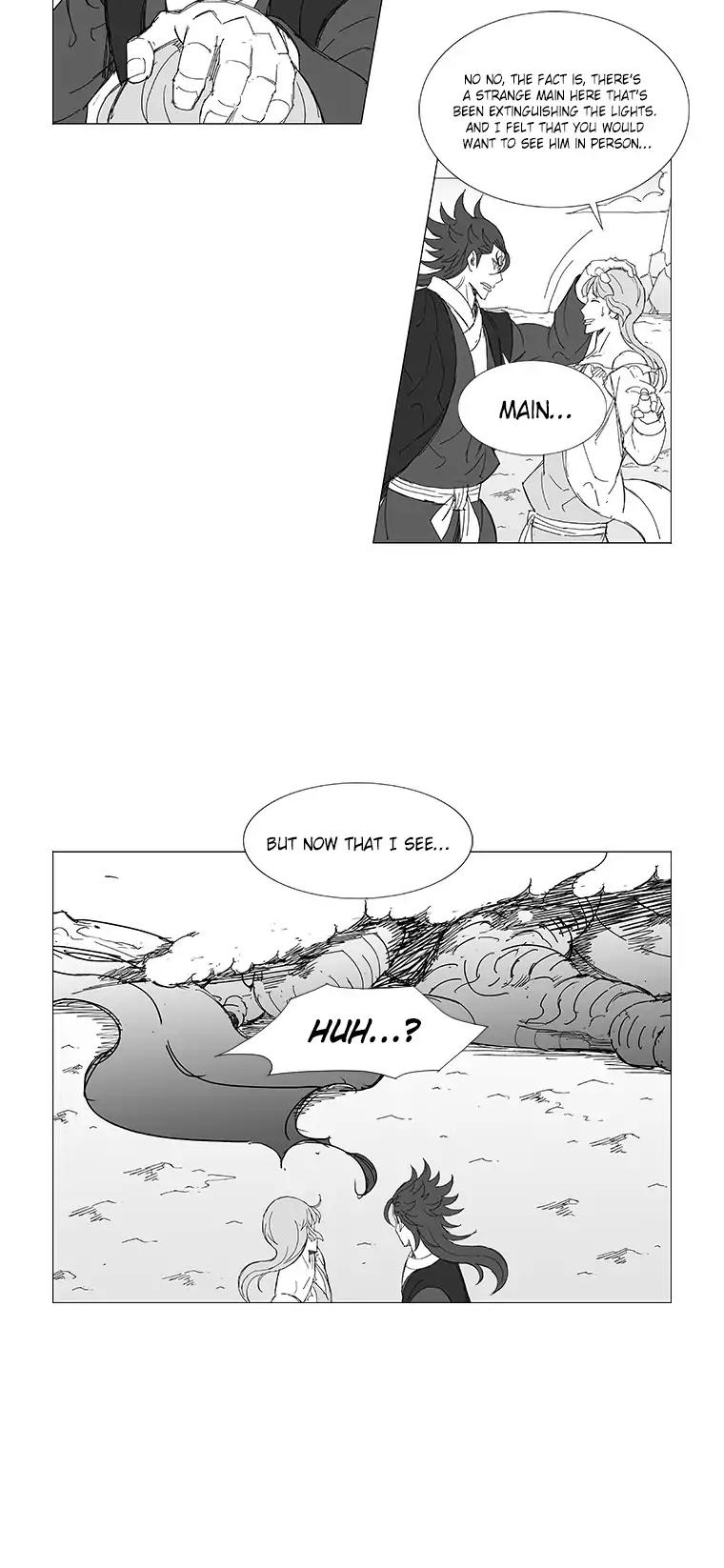 Wind Sword Chapter 30 page 13 - Chapter 30