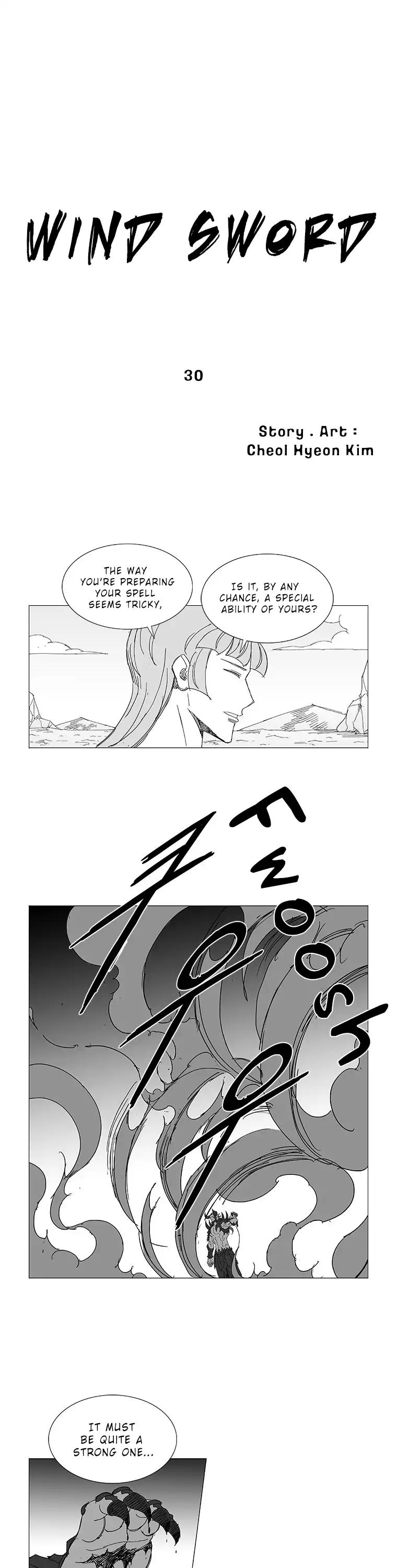Wind Sword Chapter 30 page 3 - Chapter 30