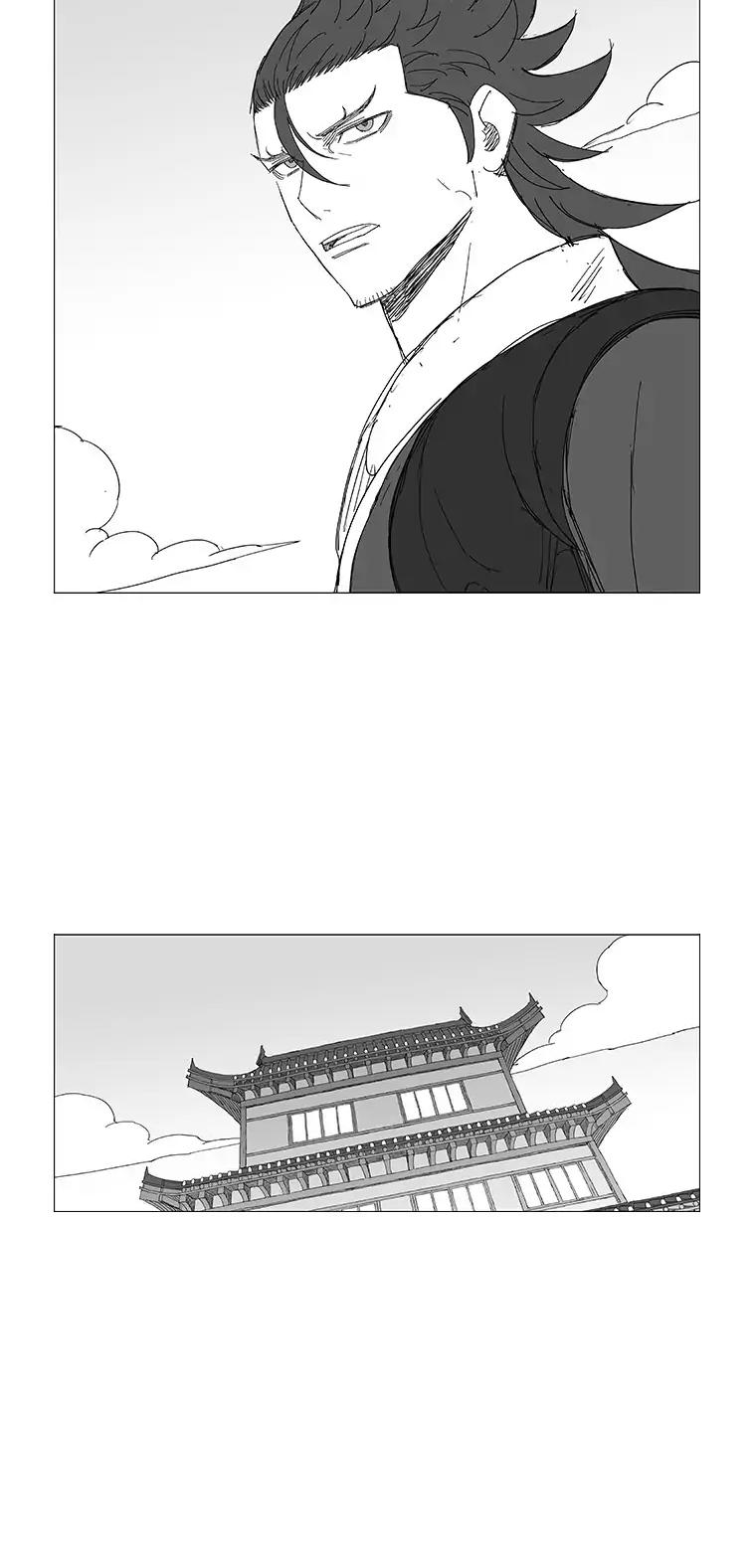 Wind Sword Chapter 31 page 14 - Chapter 31