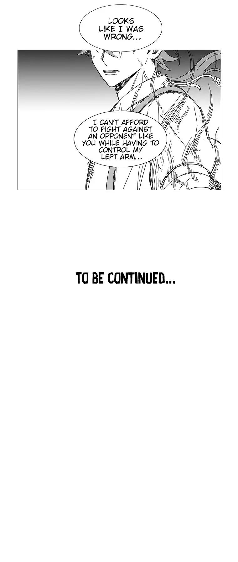 Wind Sword Chapter 31 page 21 - Chapter 31
