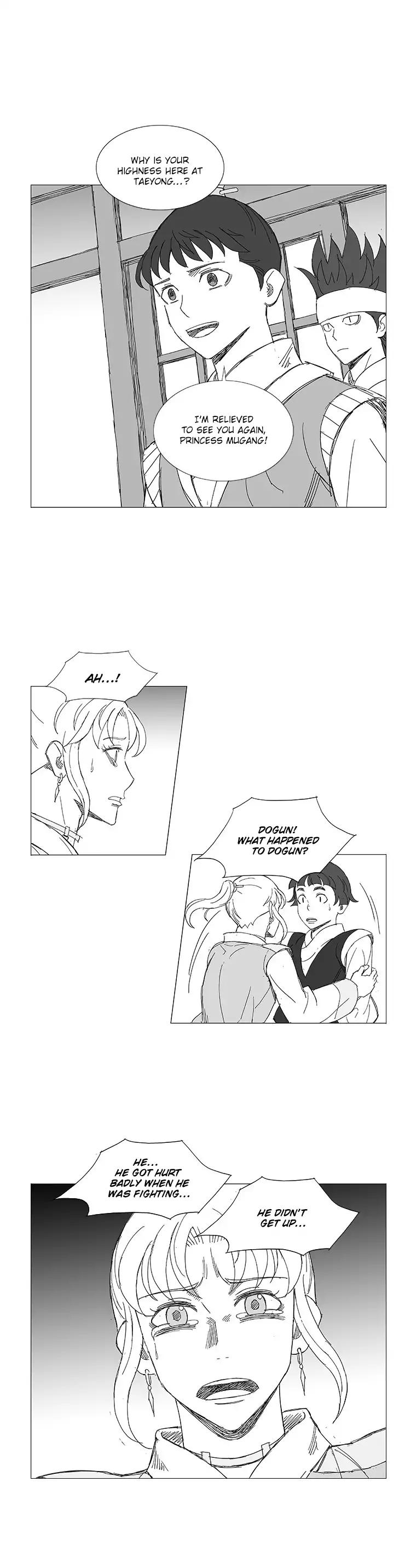 Wind Sword Chapter 33 page 14 - Chapter 33