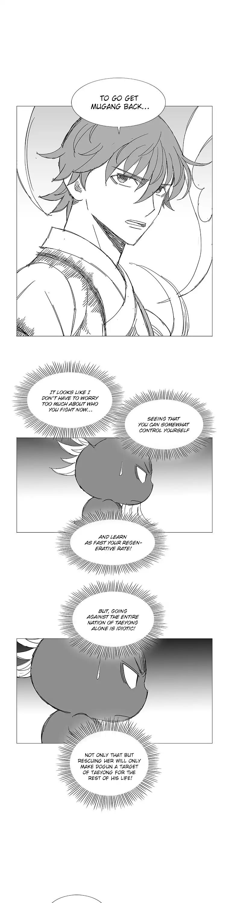 Wind Sword Chapter 33 page 5 - Chapter 33
