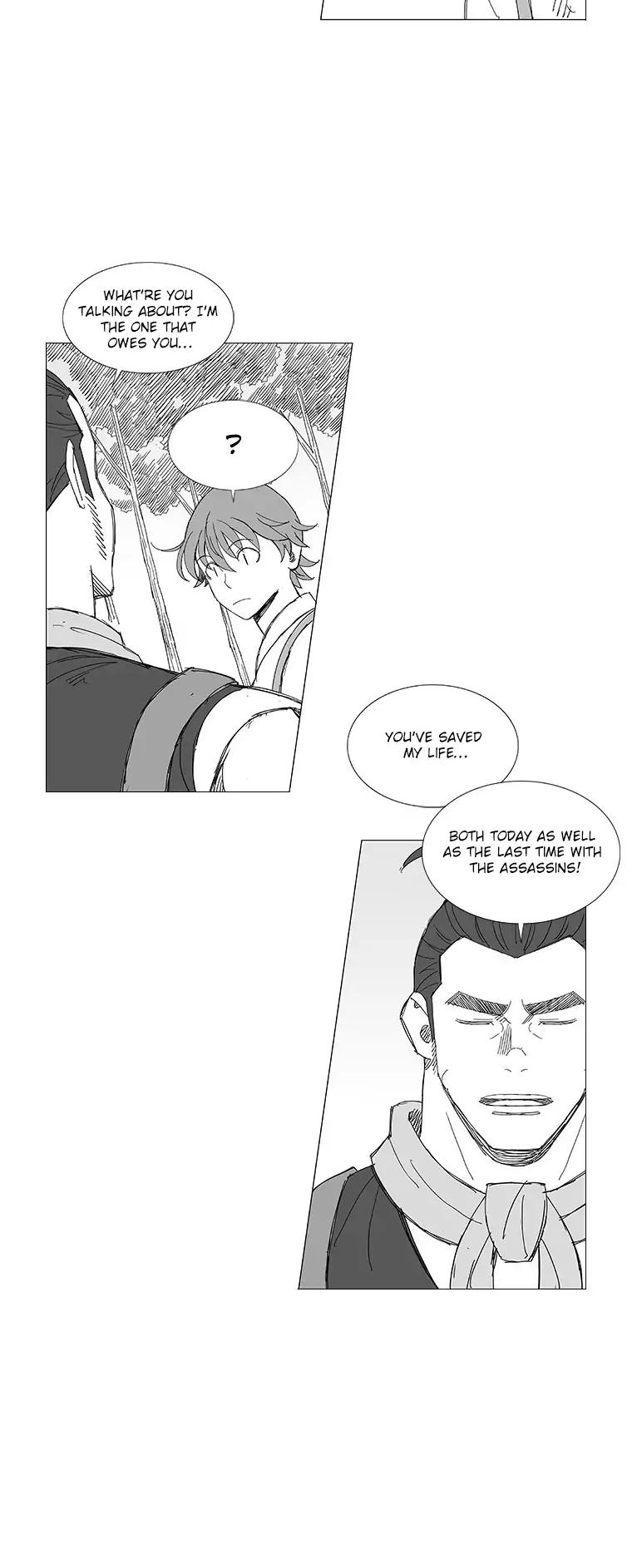 Wind Sword Chapter 33 page 7 - Chapter 33