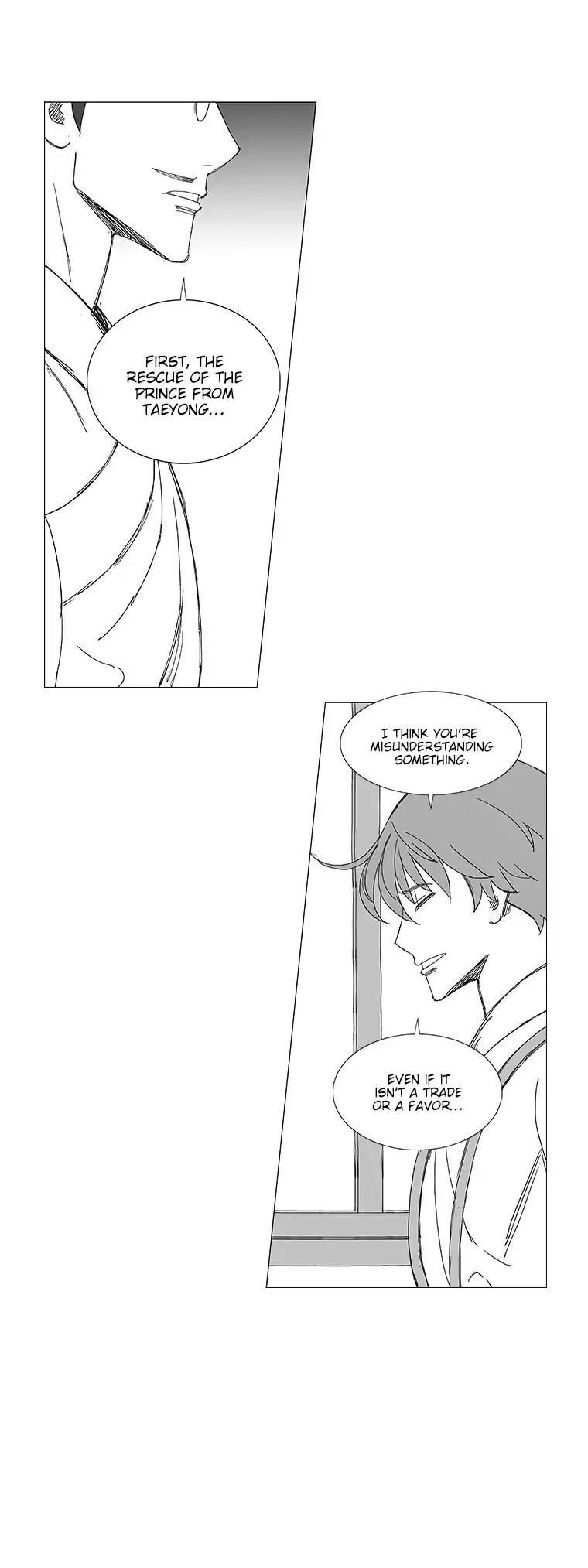 Wind Sword Chapter 34 page 15 - Chapter 34