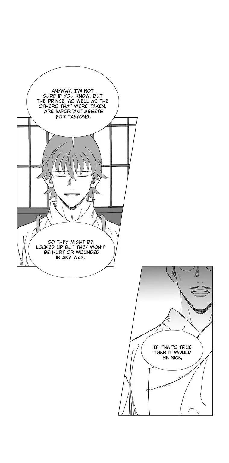 Wind Sword Chapter 34 page 17 - Chapter 34