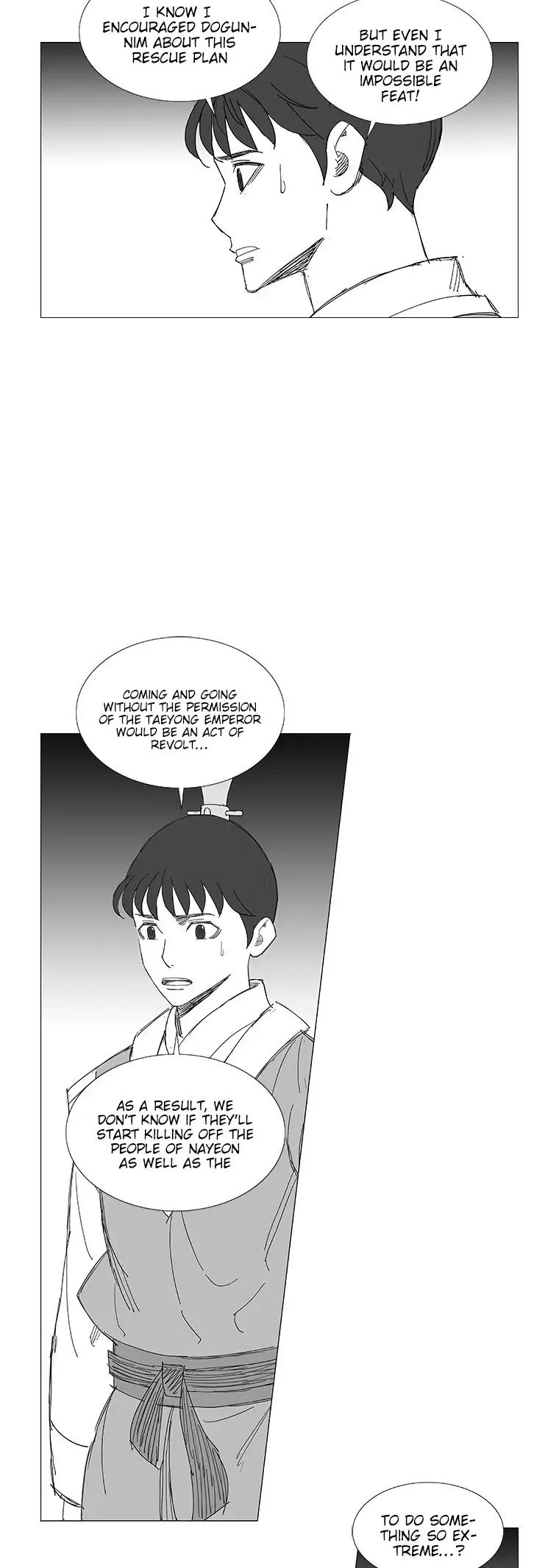 Wind Sword Chapter 34 page 6 - Chapter 34