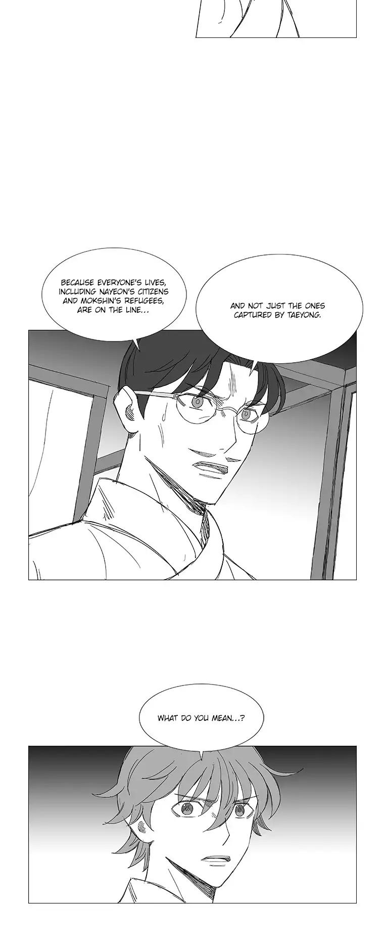 Wind Sword Chapter 35 page 12 - Chapter 35