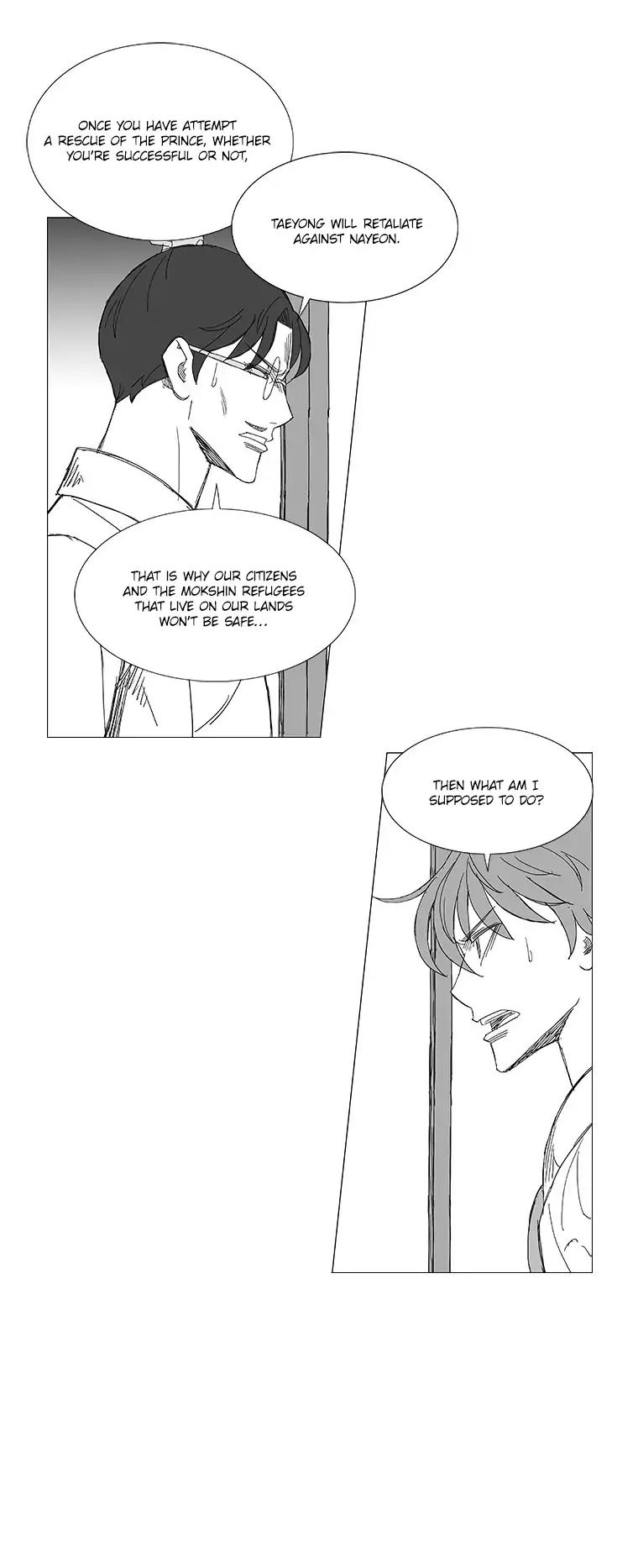 Wind Sword Chapter 35 page 13 - Chapter 35