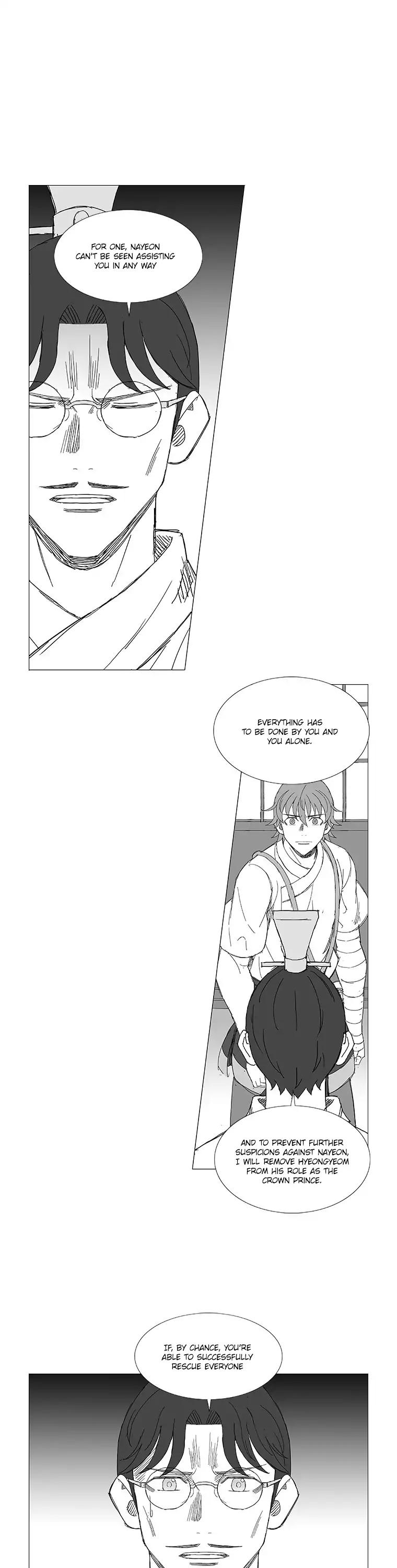 Wind Sword Chapter 35 page 14 - Chapter 35