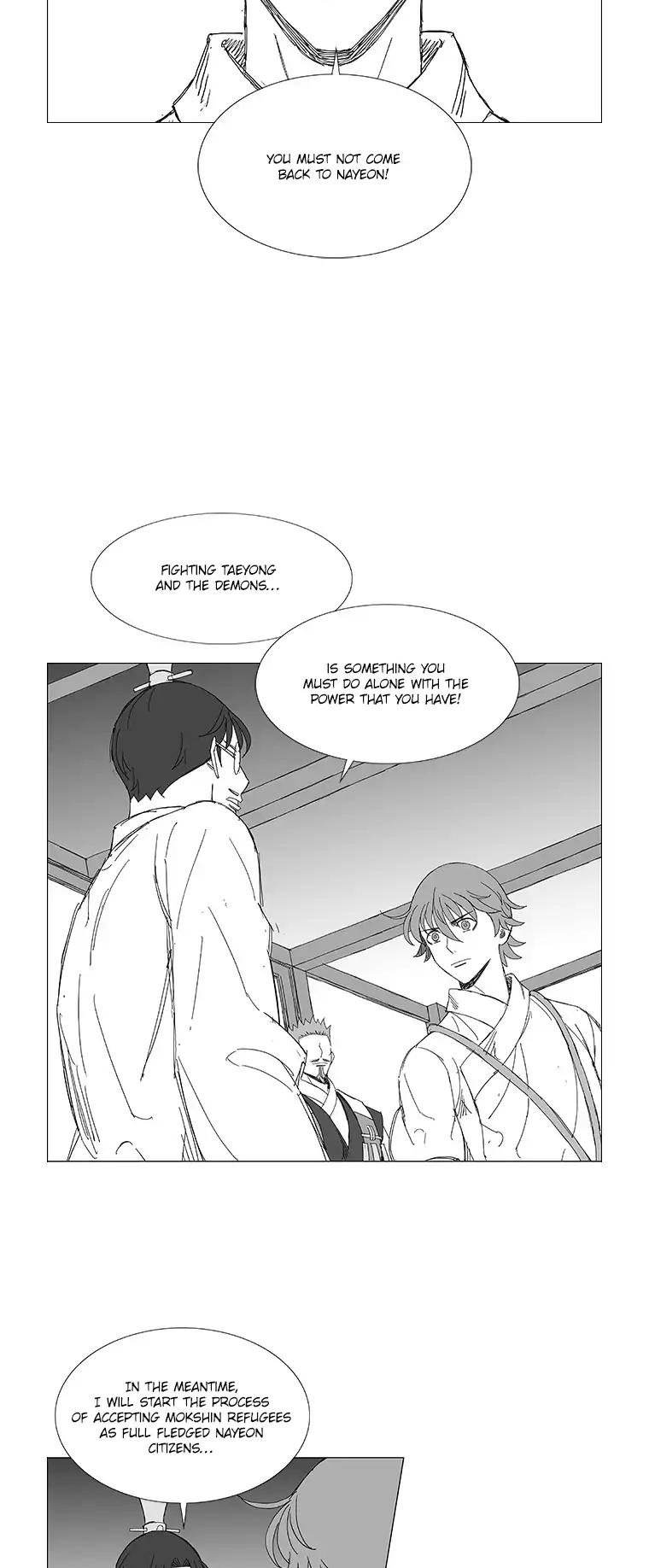 Wind Sword Chapter 35 page 15 - Chapter 35