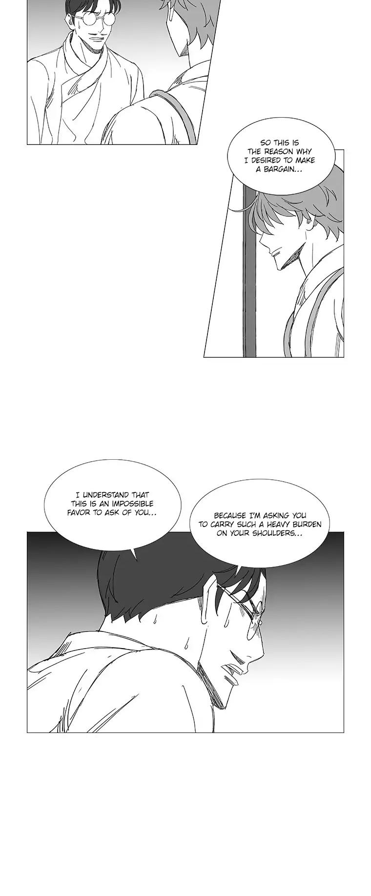 Wind Sword Chapter 35 page 16 - Chapter 35