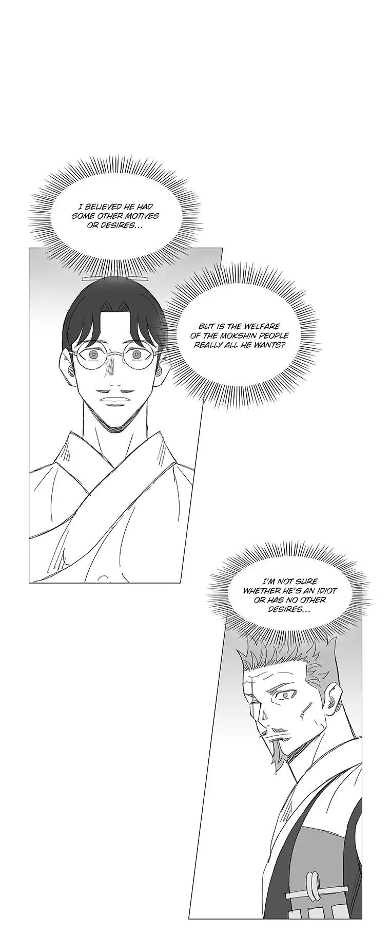 Wind Sword Chapter 35 page 18 - Chapter 35