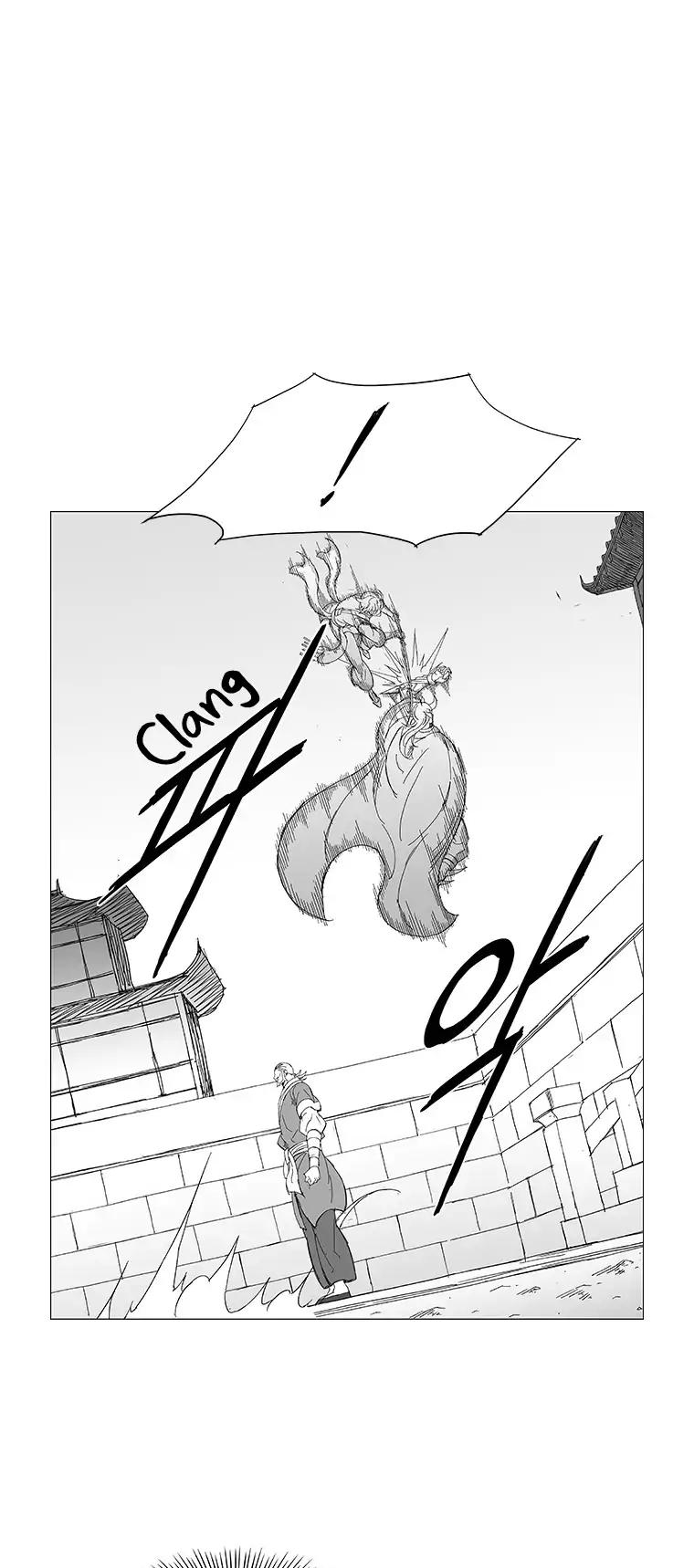 Wind Sword Chapter 36 page 14 - Chapter 36