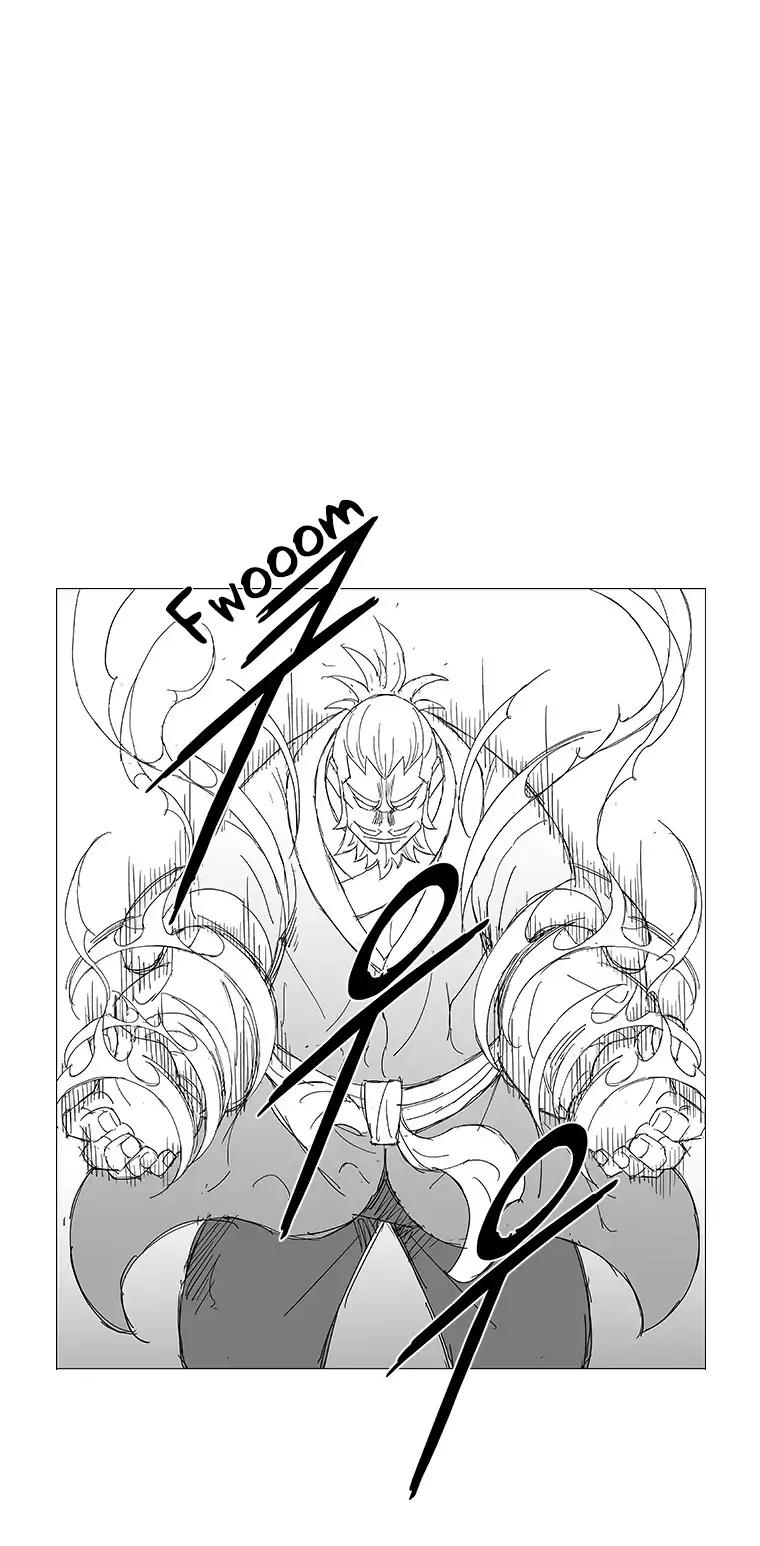 Wind Sword Chapter 36 page 17 - Chapter 36