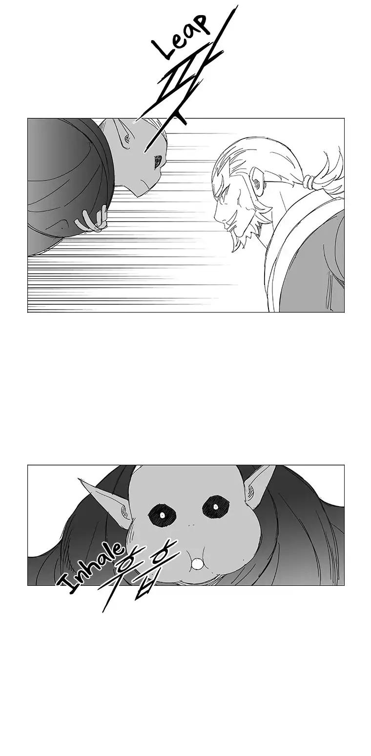 Wind Sword Chapter 36 page 18 - Chapter 36