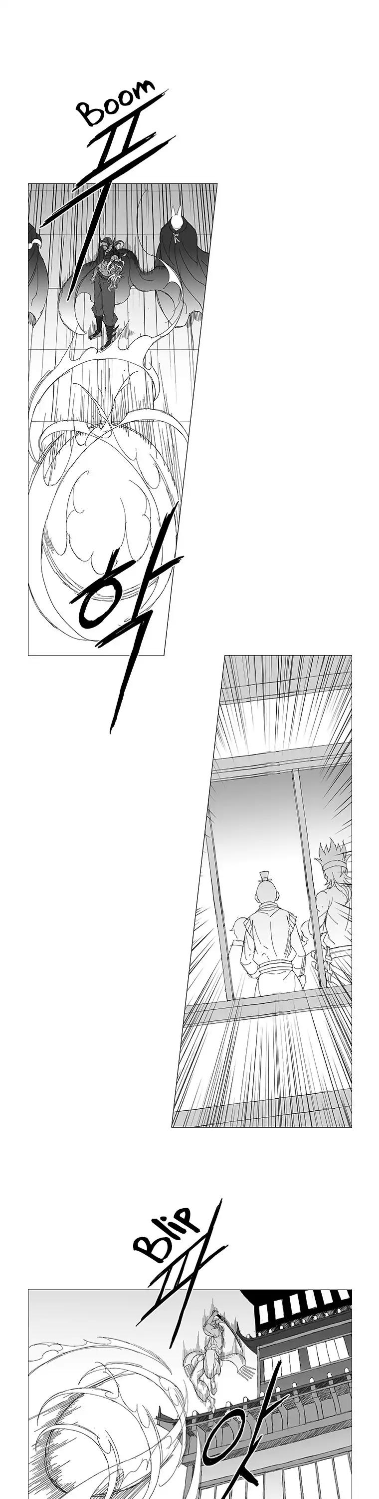 Wind Sword Chapter 36 page 8 - Chapter 36