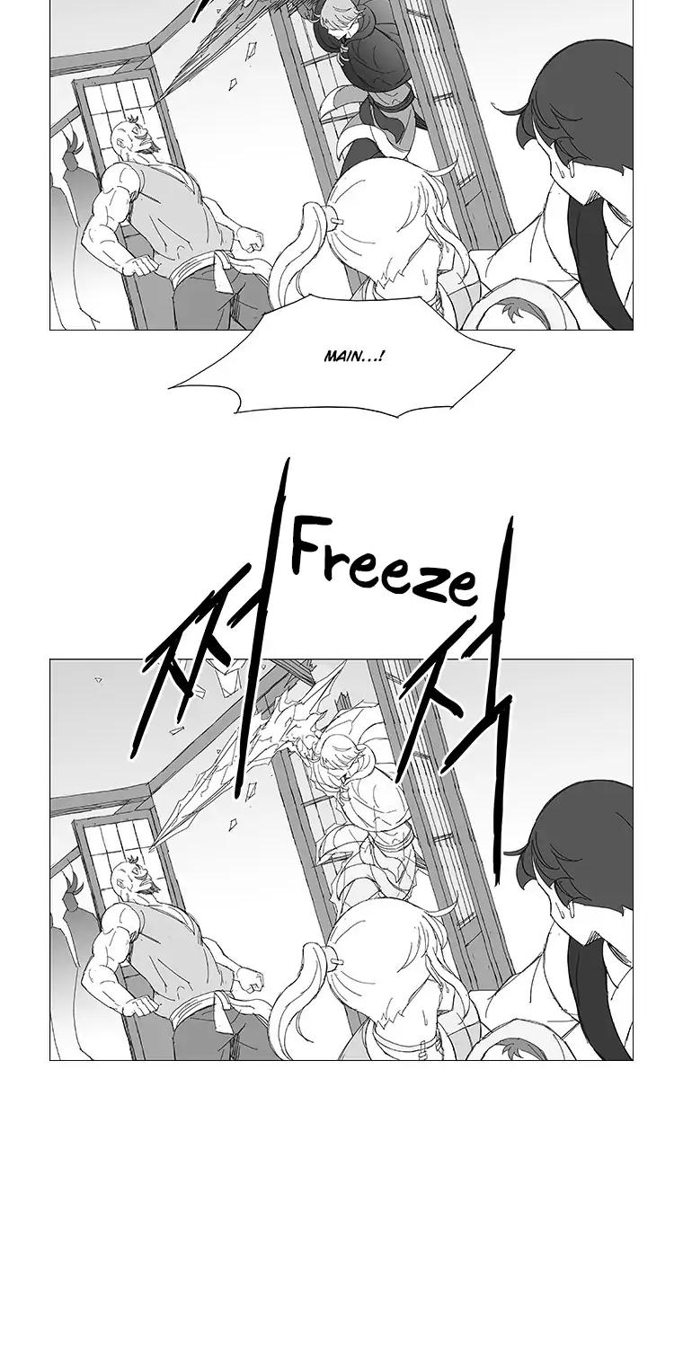 Wind Sword Chapter 37 page 22 - Chapter 37