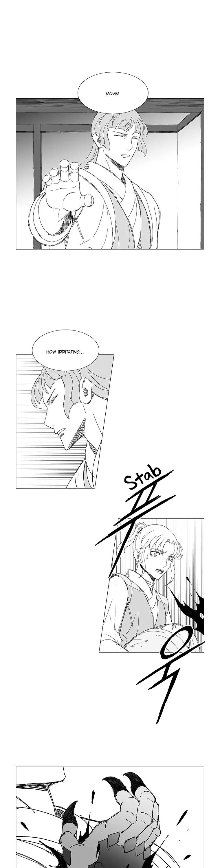 Wind Sword Chapter 37 page 23 - Chapter 37