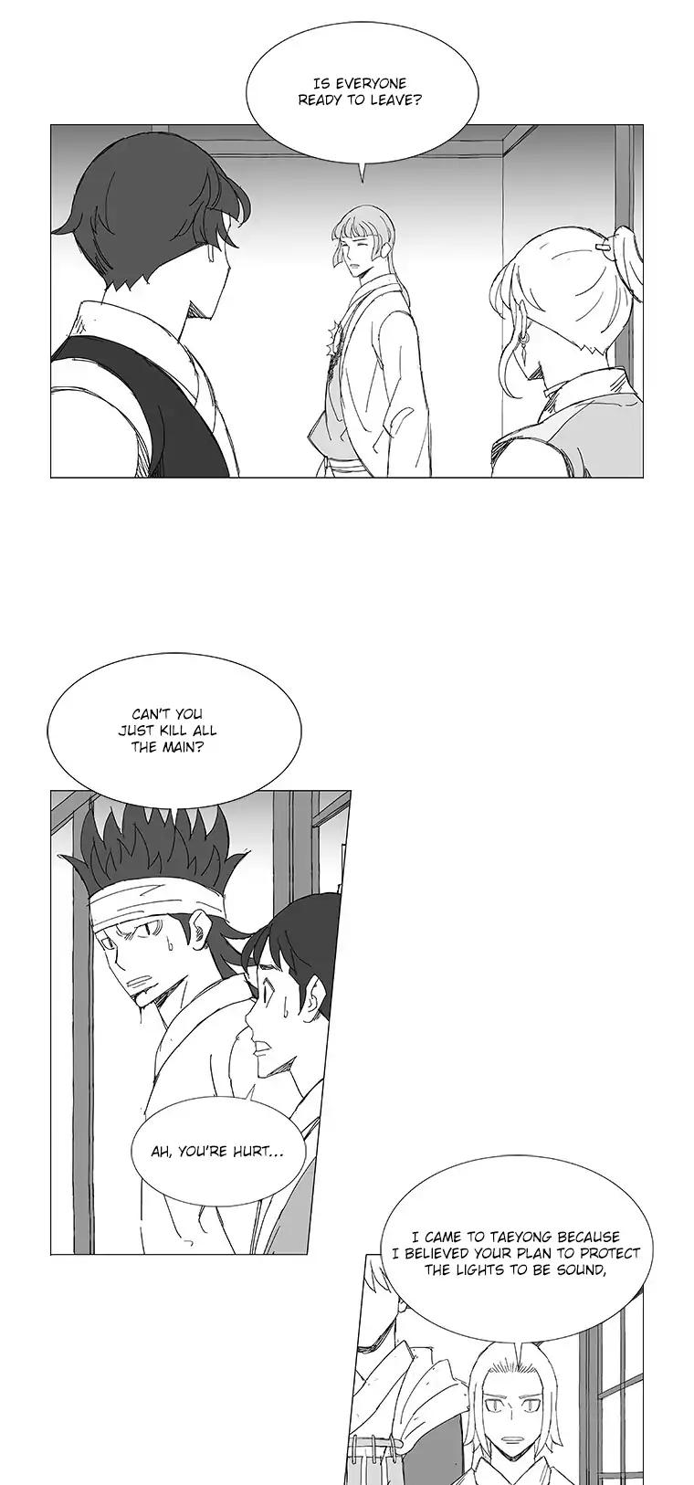 Wind Sword Chapter 38 page 11 - Chapter 38