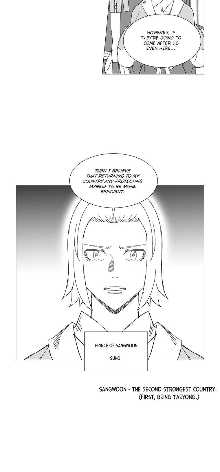 Wind Sword Chapter 38 page 12 - Chapter 38