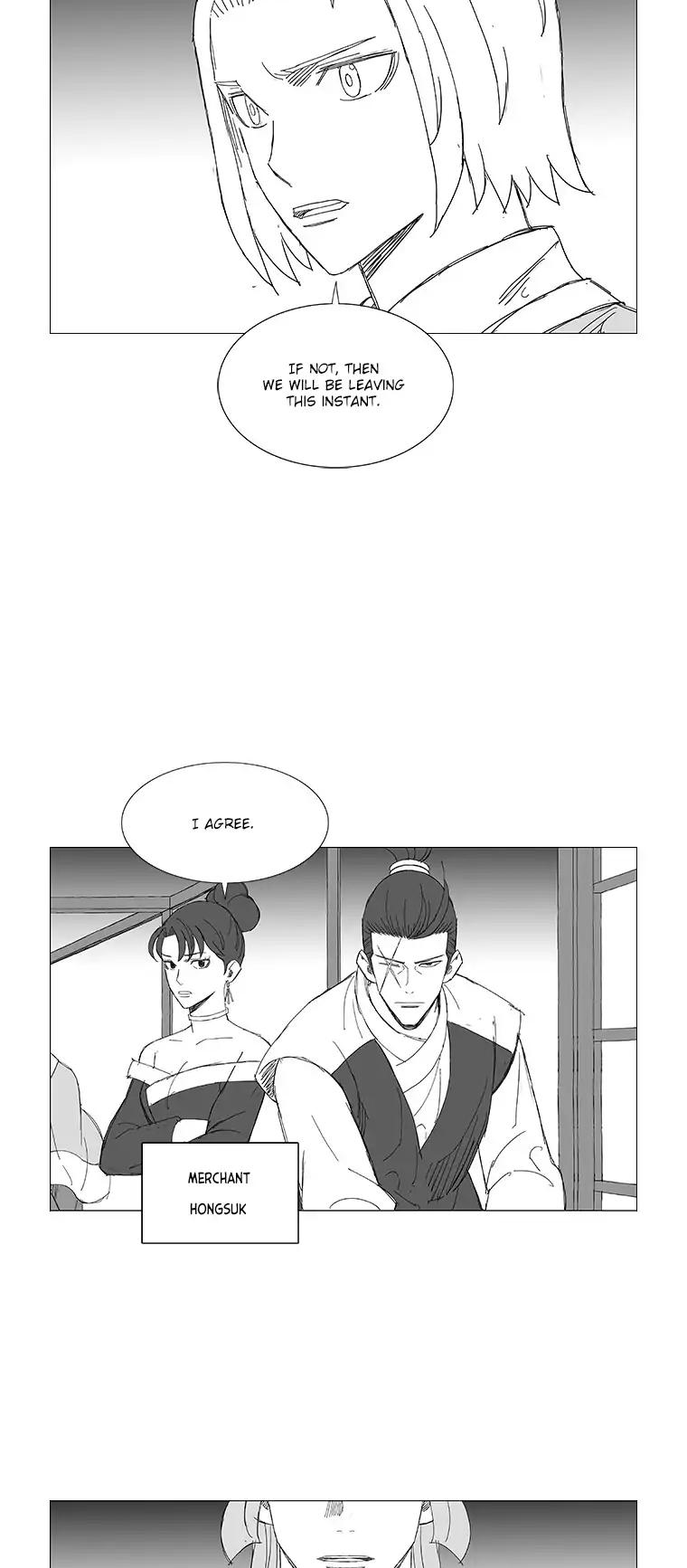Wind Sword Chapter 38 page 14 - Chapter 38
