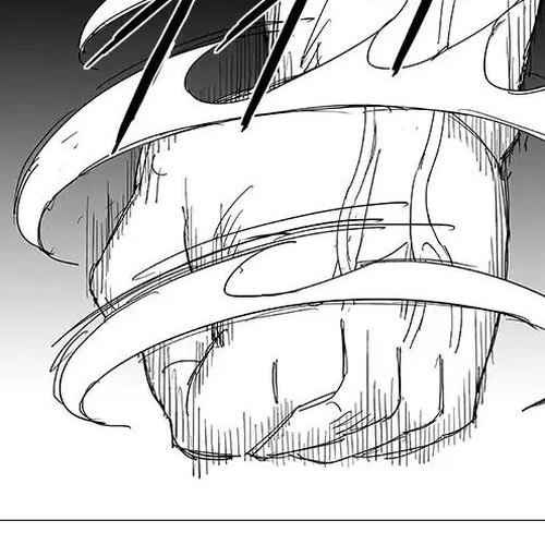 Wind Sword Chapter 38 cover