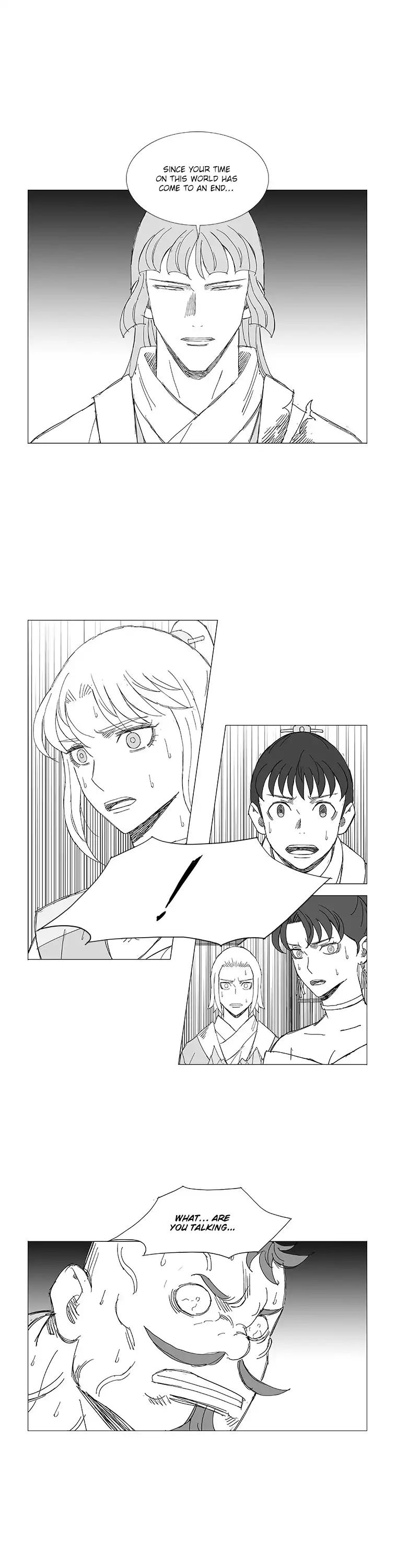 Wind Sword Chapter 39 page 20 - Chapter 39