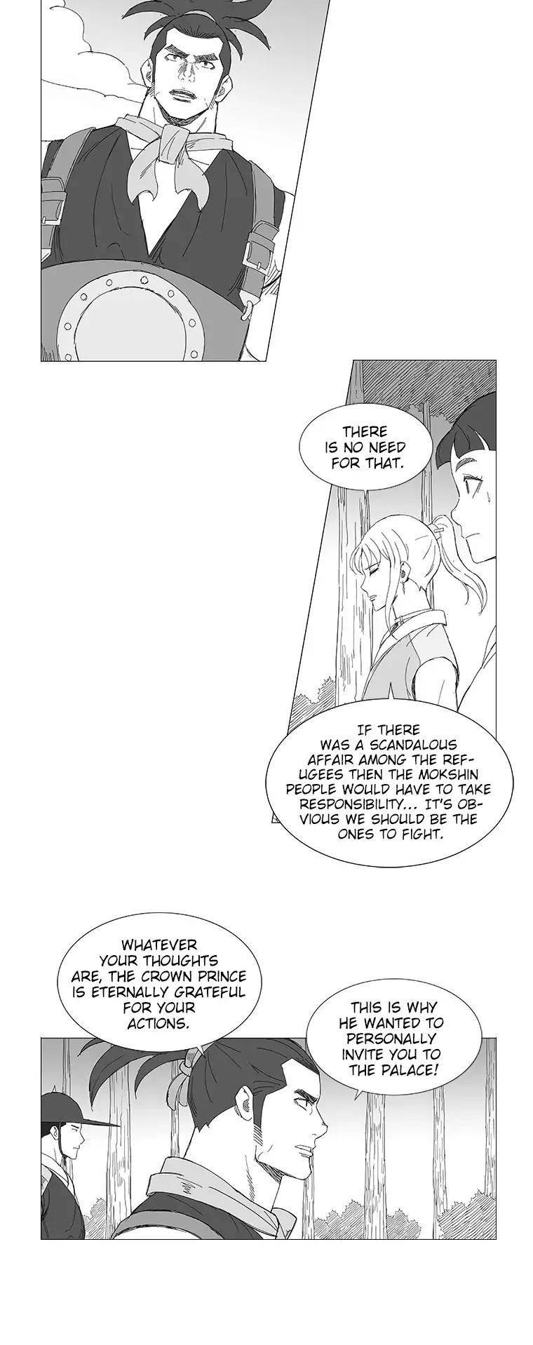 Wind Sword Chapter 4 page 13 - Chapter 4
