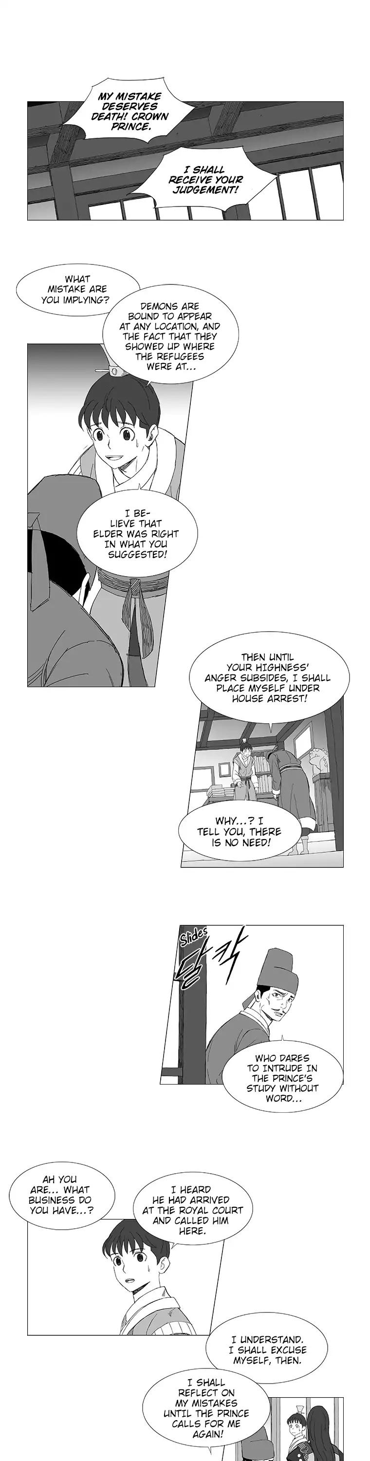 Wind Sword Chapter 4 page 5 - Chapter 4