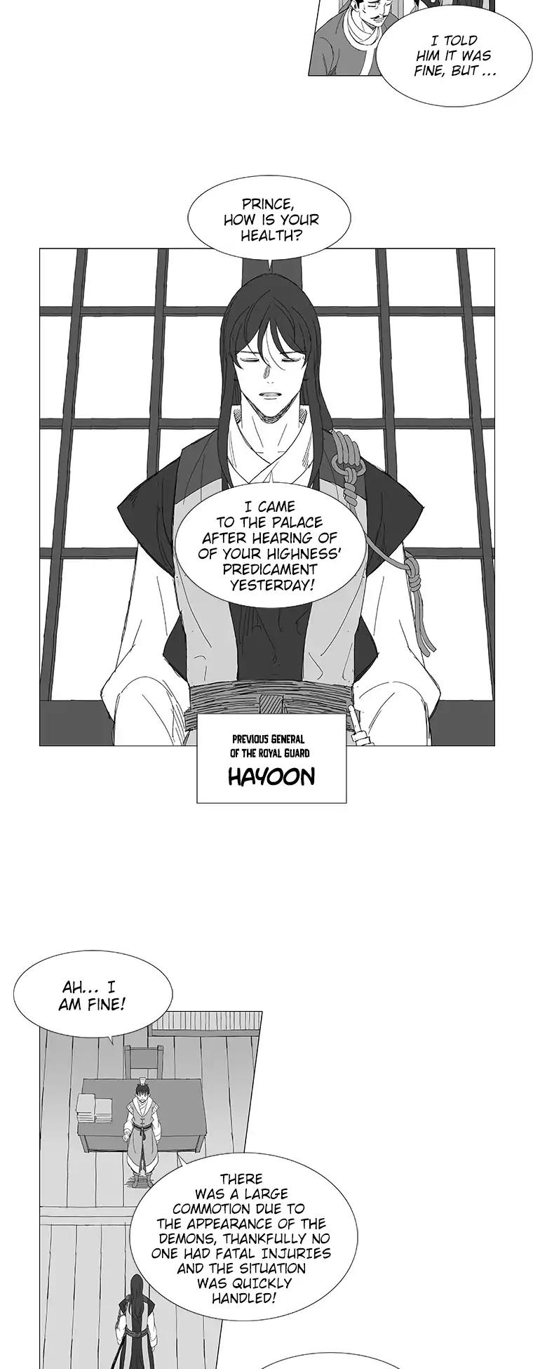 Wind Sword Chapter 4 page 6 - Chapter 4