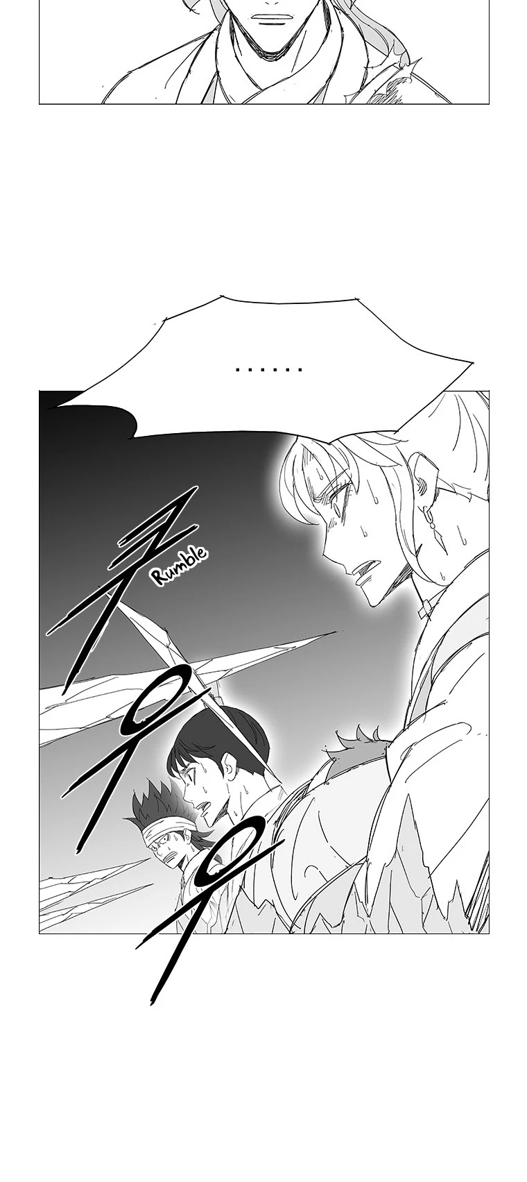 Wind Sword Chapter 40 page 12 - Chapter 40