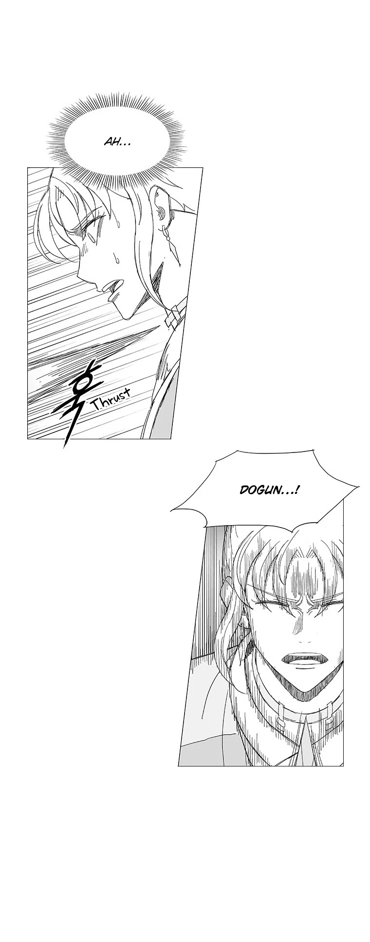 Wind Sword Chapter 40 page 15 - Chapter 40