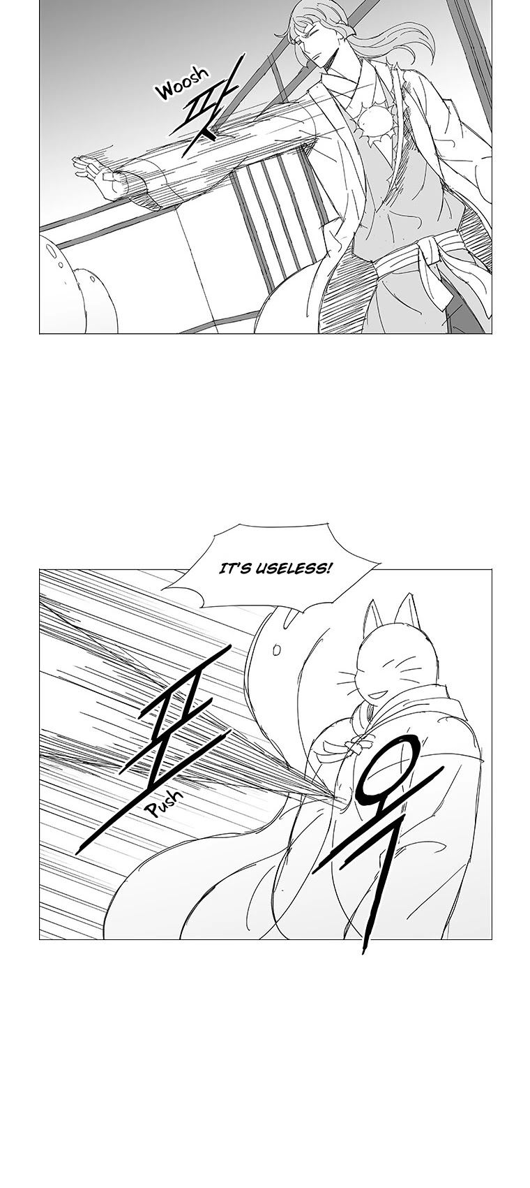 Wind Sword Chapter 40 page 18 - Chapter 40