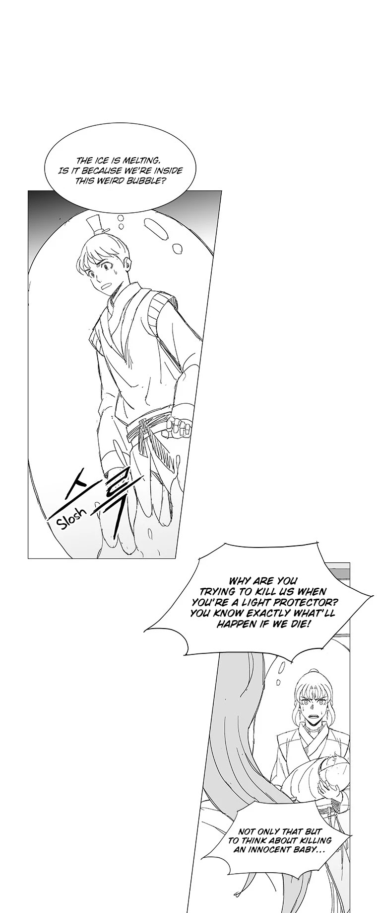 Wind Sword Chapter 40 page 20 - Chapter 40