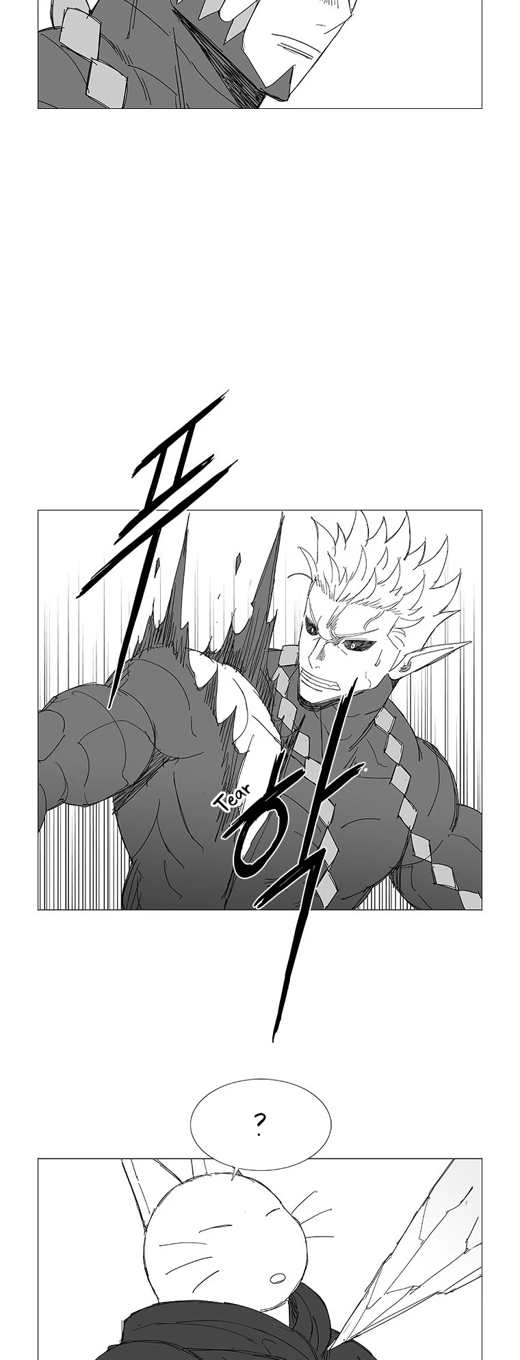Wind Sword Chapter 40 page 8 - Chapter 40